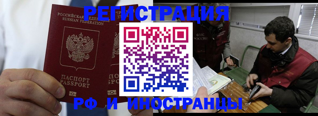 форма 3 в Менделеевске